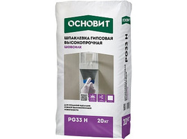 Шпатлёвка гипсовая высокопрочная 