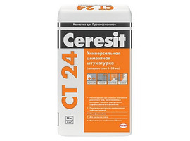 Штукатурка для ячеистого бетона Ceresit CT 24, 25кг - фото