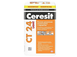 Штукатурка легкая с перлитом CERESIT СТ 24 
