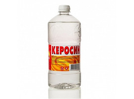 Керосин 