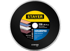 CERAMO-25 230 мм, диск алмазный отрезной сплошной по керамограниту, мрамору, плитке, STAYER Professional - фото № 1
