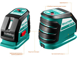 KRAFTOOL CL-70 #4 нивелир лазерный , 20м/70м, IP54, точн. +/-0,2 мм/м, детектор, питание 4хАА, в кейсе - фото № 2