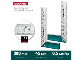 Kraftool GRAND 300 мм высокоточный столярный угольник - фото № 2