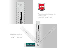 Kraftool QUATTRO 250 мм складной столярный угольник, 4 положения - фото № 3