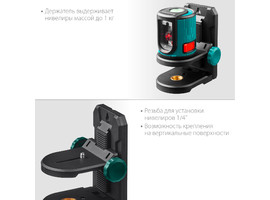 MM1 держатель c микролифтом, KRAFTOOL - фото № 2