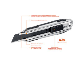 OLFA. Нож, X-design, цельная алюминиевая рукоятка, AUTOLOCK фиксатор, 18 мм - фото № 2