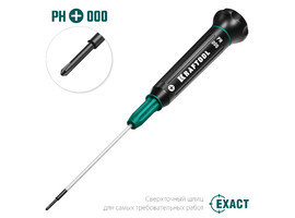 Precision отвертка для точных работ PH 000, KRAFTOOL - фото № 2