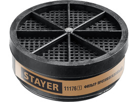 STAYER A1 фильтр для HF-6000, один фильтр в упаковке - фото № 1