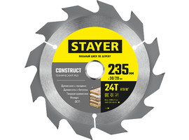 STAYER CONSTRUCT 235 x 30/20мм 24Т, диск пильный по дереву, технический рез - фото