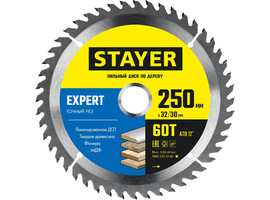 STAYER EXPERT 250 x 32/30мм 60Т, диск пильный по дереву, точный рез - фото