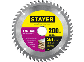 STAYER LAMINATE 200 x 32/30мм 56T, диск пильный по ламинату, аккуратный рез - фото