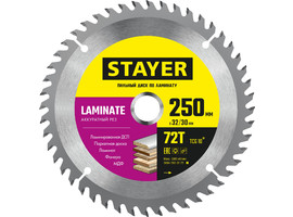 STAYER LAMINATE 250 x 32/30мм 72Т, диск пильный по ламинату, аккуратный рез - фото
