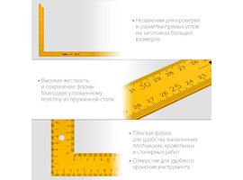 STAYER METER 1000 х 370 мм цельнометаллический угольник из пружинной стали - фото № 3