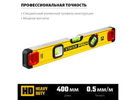 STAYER ProStabil Magnet 400 мм уровень магнитный с двумя фрезерованными поверхностями - фото № 2