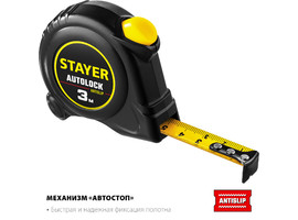 STAYER АutoLock 3м / 16мм рулетка с автостопом - фото № 2
