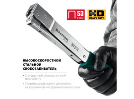 Высокоскоростной стальной cкобозабиватель тип 53(6-10мм), KRAFTOOL HAMMER TACKER - фото № 2