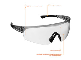 Защитные прозрачные очки STAYER PRO-X широкая монолинза, открытого типа - фото