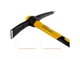 Кирка 400г с фиберглассовой рукояткой, STAYER Professional 20179-04 - фото