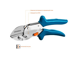 Контактный секатор GRINDA PROLine P-44 190 мм со стальными рукоятками - фото № 2