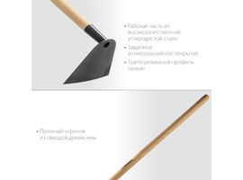 Мотыга GRINDA GH-190 WOOD 190 мм деревянный черенок трапециевидный профиль - фото № 2