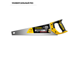 Ножовка универсальная (пила) ″Cobra 7″ 400 мм, 7 TPI, универс. зуб, рез вдоль и поперек волокон, для средних заготовок, фанеры, ДСП, МДФ, STAYER - фото № 2