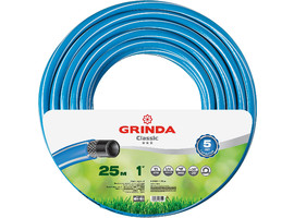 Поливочный шланг GRINDA CLASSIC 1″ 25 м 15 атм трёхслойный армированный - фото