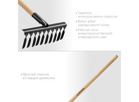 Садовые грабли GRINDA GS-10 WOOD 320 х 95 х 1300 мм 10 витых зубцов деревянный черенок - фото № 2