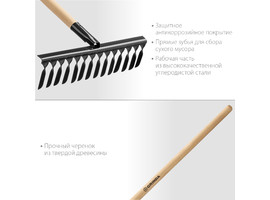 Садовые грабли GRINDA GS-14 WOOD 445 х 95 х 1300 мм 14 витых зубцов деревянный черенок - фото № 2