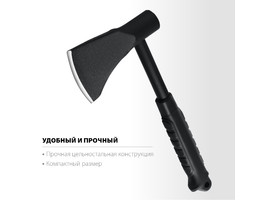 Универсальный топор СИБИН TУM-11, 1100 г - фото