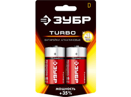Щелочная батарейка 1.5 В, тип D, 2 шт, ЗУБР Turbo - фото № 1