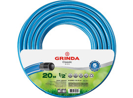 Поливочный шланг GRINDA CLASSIC 1/2″ 20 м 25 атм трёхслойный армированный - фото