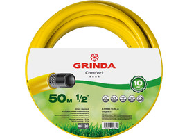 Поливочный шланг GRINDA COMFORT 1/2″ 50 м 30 атм трёхслойный армированный - фото