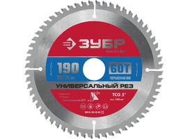 ЗУБР Универсальный рез 190 x 30/20мм 60Т, диск пильный по алюминию - фото