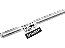 ЗУБР DIN 975, кл. пр. 6.8, М14 x 1000 мм, резьбовая шпилька, 1 шт, Профессионал (30336-14-1) - фото № 1