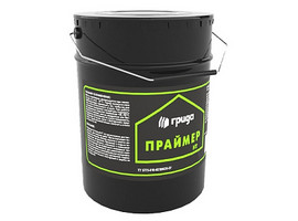 Праймер битумный 
