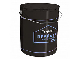 Праймер битумный 