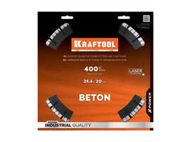 KRAFTOOL BETON 400 мм (25.4/20 мм, 12х3.6 мм), алмазный диск (36686-400) - фото № 2