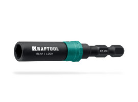KRAFTOOL SLIM & LOCK, 68 мм, быстросъемный ударный адаптер для шуруповертов (26783-68) - фото № 1