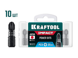 KRAFTOOL Impact PZ 3, 25 мм, 10 шт, ударные биты (26193-3-25-S10) - фото № 1
