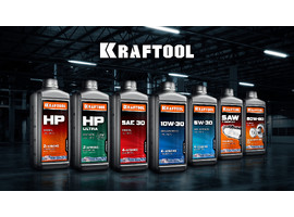 KRAFTOOL 5W-30, 1 л, зимнее полусинтетическое масло для 4-тактных двигателей (41514-1) - фото № 2