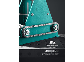 KRAFTOOL CB-60, 60х40 мм, цепной профилегибочный станок (23630-60) - фото № 3