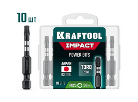KRAFTOOL Impact TX 20, 50 мм, 10 шт, ударные биты (26195-20-50-S10) - фото № 1