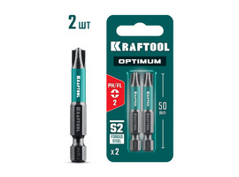 KRAFTOOL OPTIMUM PH/FL 2, 50 мм, 2 шт, биты (261221-2-50-2) - фото № 1