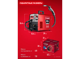 ЗУБР RED FORCE, MIG / MAG, FCAW, MMA, TIG, 160 А, полуавтомат сварочный, с газом / без газа, горелка ПСГ-180 (ПСГ-М5-160) - фото № 3
